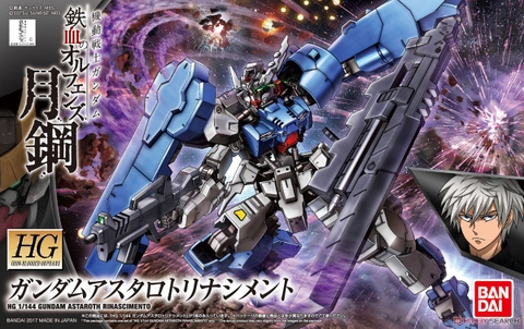 Mô hình HG IBO 1/144 Astaroth Rinascimento - Chính hãng Bandai Nhật Bản