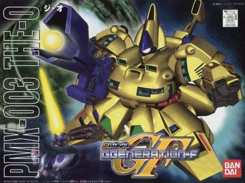 Mô hình SDBB 216 SD TheO - Chính hãng Bandai Nhật Bản