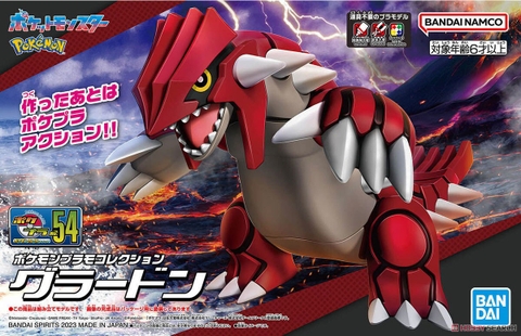 Mô hình Pokemon Plamo Collection 54 Groudon (Select Series) - Mô hình chính hãng Bandai Nhật Bản