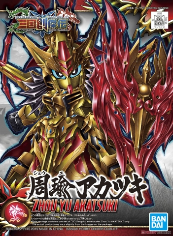 Mô hình SDSS 023 SD Zhou Yu Akatsuki - Chính hãng Bandai Nhật Bản