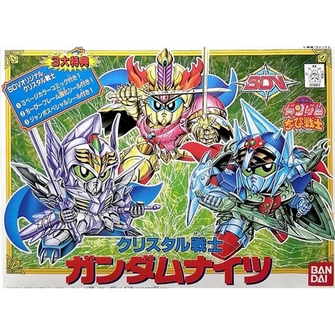 Mô hình SD Crystal 1 Gundam Nights - Chính hãng Bandai Nhật Bản