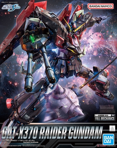 Mô hình FM 1/100 Raider Gundam - Chính hãng Bandai Nhật Bản