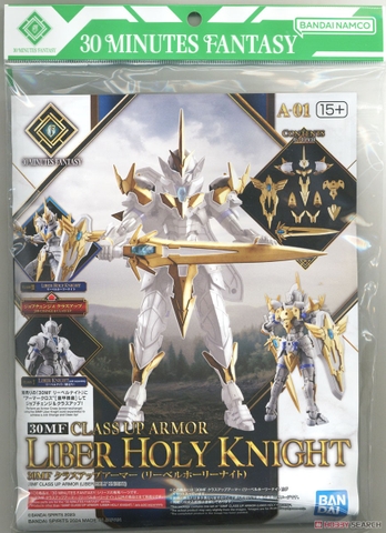 Mô hình phụ kiện 30MF A01 Class Up Armor (Liber Holy Knight) - Mô hình chính hãng Bandai Nhật bản
