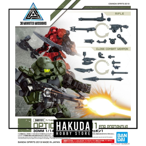 Mô hình 30MM Option Weapon 1 For Portanova - Chính hãng Bandai Nhật Bản