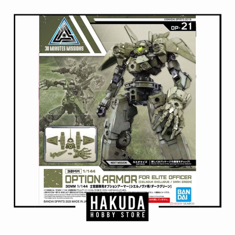 Mô hình phụ kiện 30MM OP21 Option Armor For Elite Officer (Cielnova Exclusive/Dark Green) - Chính hãng Bandai Nhật Bản