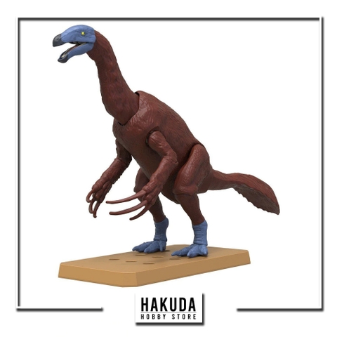Mô hình Khủng Long Therizinosaurus - Chính hãng Bandai Nhật Bản