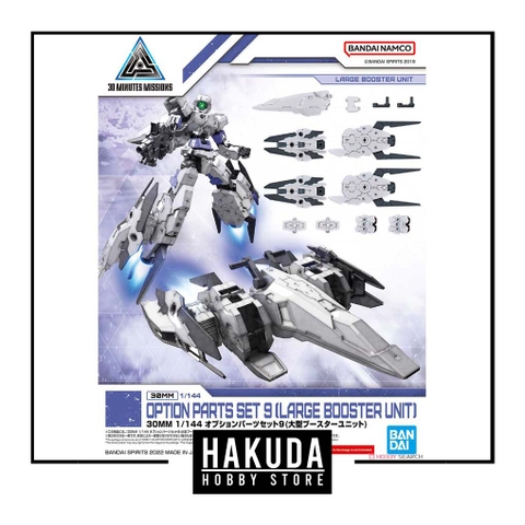 Mô hình phụ kiện 30MM Option Parts Sets 9 (Large Booster Unit)  - Chính hãng Bandai Nhật Bản