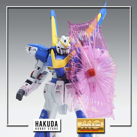 Mô hình MG 1/100 Victory Two V2 Gundam Ver.Ka - Chính hãng Bandai Nhật Bản