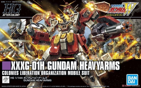 Mô hình HGAC 1/144 HG Gundam Heavyarms - Chính hãng Bandai Nhật Bản