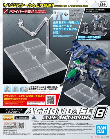 Phụ Kiện Action Base 8 Clear Color - Giá trưng bày mô hình HG/RG/MG - Chính hãng Bandai Nhật Bản