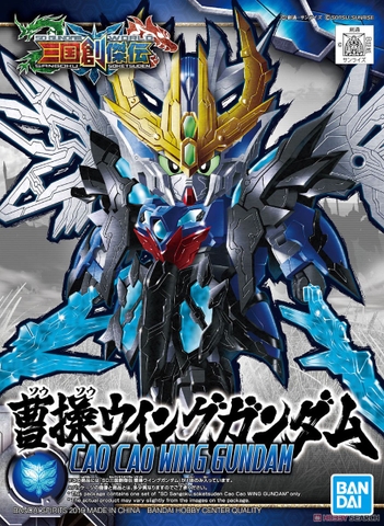 Mô hình SDSS SD Cao Cao Wing Gundam - Chính hãng Bandai Nhật Bản