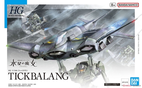 Mô hình HGWM 15 1/144 HG Tickbalang - Chính hãng Bandai Nhật Bản