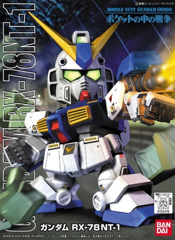 Mô hình SDBB 273 SD Gundam  NT1 - Chính hãng Gundam Bandai Nhật Bản