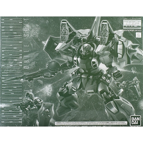 P-Bandai MG 1/100 Blaze Zaku Phantom - Chính hãng Bandai Nhật Bản