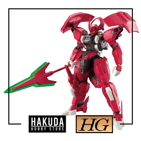Mô hình HGWM 08 1/144 HG Darilbalde - Chính hãng Bandai Nhật Bản