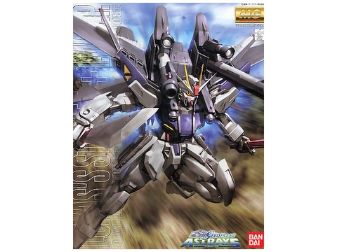 Mô hình MG 1/100 Lukas's Strike E + IWSP - Chính hãng Bandai Nhật Bản