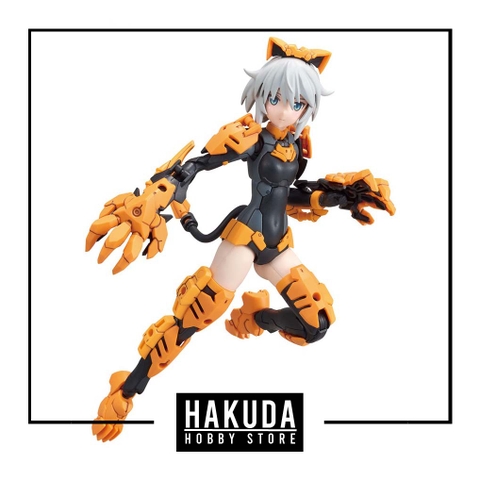 Mô hình phụ kiện 30MS Option Parts Set 1 (Speed Armor) - Chính hãng Bandai Nhật Bản