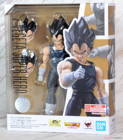 Mô hình S.H.Figuarts 1/12 SHF Vegeta Super Hero - Chính hãng Bandai Nhật Bản