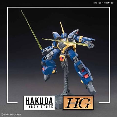 Mô hình HGUC 1/144 HG Barzam - Chính hãng Bandai Nhật Bản
