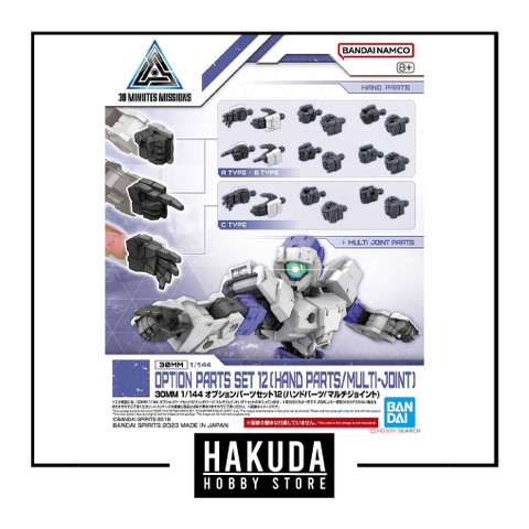 Mô hình phụ kiện 30MM Option Parts Set 12 (Hand Parts Multi-Joint) - Chính hãng Bandai Nhật Bản
