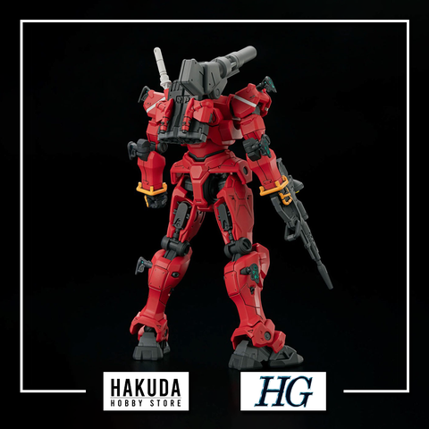 Mô hình HGGG 006 1/144 HG Light Type Guncannon - Chính hãng Gundam Bandai Nhật Bản