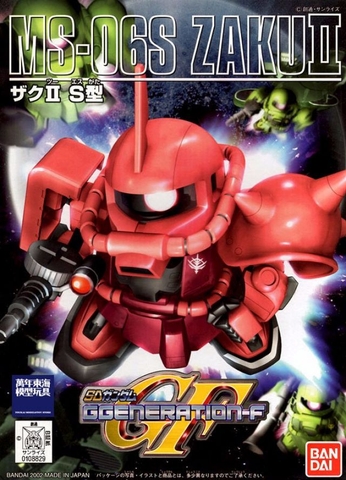 Mô hình SDBB 231 SD Zaku II - Chính hãng Bandai Nhật Bản