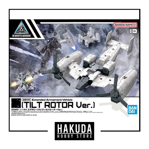 Mô hình 30MM EV 14 Extended Armament Vehicle (Tilt Rotor) - Chính hãng Bandai Nhật Bản