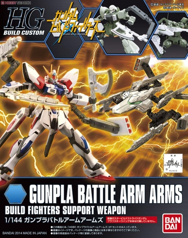 Mô hình phụ kiện 1/144 Option Parts Set Gunpla 013 Gunpla Battle Arm Arms  - Chính hãng Bandai Nhật Bản
