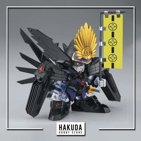 Mô hình SDBB 344 SD Oda Nobunaga - Mô hình chính hãng Bandai Nhật Bản