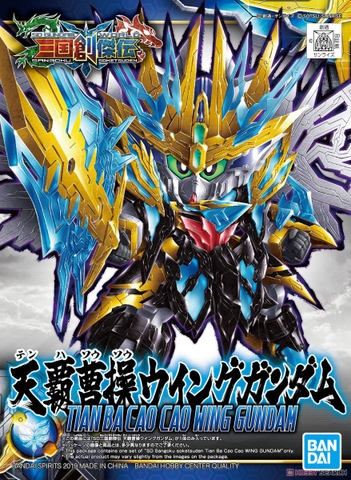 Mô hình SDSS SD Sangoku Soketsuden Tian Ba Cao Cao Wing Gundam  - Chính hãng Bandai Nhật Bản