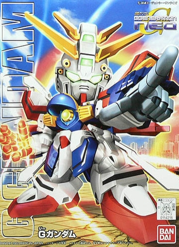 Mô hình SDBB 242 God Gundam - Chính hãng Bandai Nhật Bản