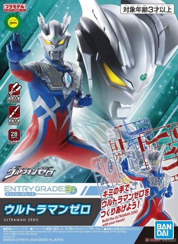 Mô hình Entry Grade EG Ultraman Zero - Chính hãng Bandai Nhật Bản