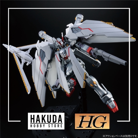 Mô hình P-Bandai HGUC 1/144 HG Crossbone X0 Full Cloth - Chính hãng Bandai Nhật Bản