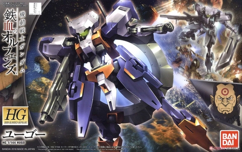 Mô hình HG IBO 1/144 Hugo - Mô hình Gundam chính hãng Bandai Nhật Bản