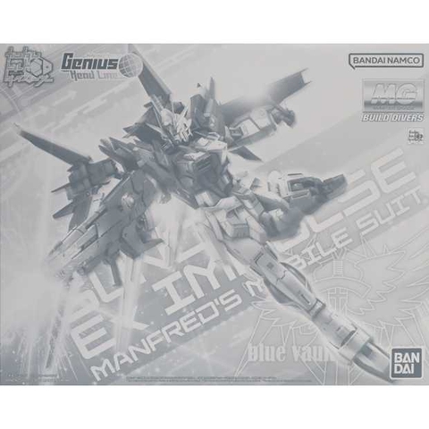 Mô hình P-Bandai MG 1/100 Ex Impulse Gundam - Chính hãng Bandai Nhật Bản