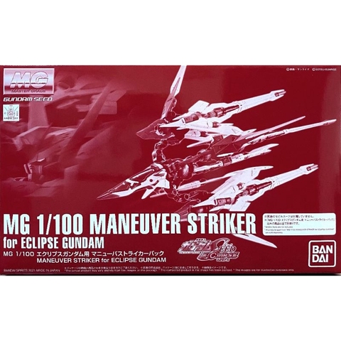 Mô hình P-Bandai MG 1/100 Maneuver Striker Pack - Chính hãng Bandai Nhật Bản