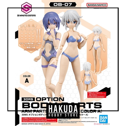 Mô hình phụ kiện 30MS OB07 Option Body Parts Arm Parts & Leg Parts (Color A) - Chính hãng Bandai Nhật Bản