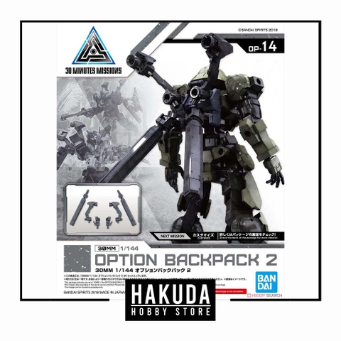 Mô hình phụ kiện 30MM OP14 Option Backpack 2 - Chính hãng Bandai Nhật Bản