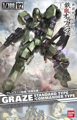 Mô hình FM 1/100 Graze Commander - Chính hãng Bandai Nhật Bản