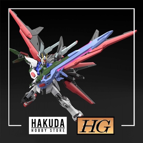 Mô hình HGGB 1/144 HG Gundam Perfect Strike Freedom - Chính hãng Bandai Nhật Bản