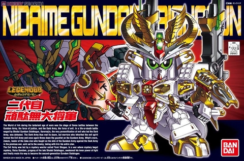 Mô hình SDBB 395 SD Nidaime Gundam Daishogun - Chính hãng Bandai Nhật Bản