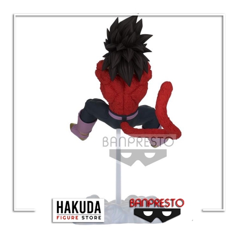Mô hình Dragon Ball GT Tag Fighters - Super Saiyan 4 Vegeta - Chính hãng Banpresto Nhật Bản