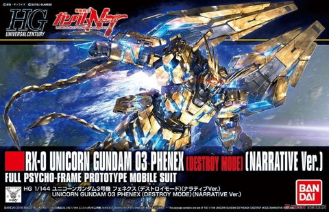 Mô hình HGUC 213 1/144 HG Unicorn Gundam 03 Phenex (Destroy Mode - Narrative Ver.) - Chính hãng Bandai Nhật Bản