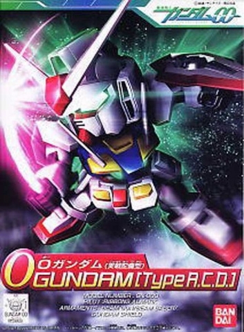 Mô hình SDBB 333 SD O Gundam (Operation Mode) - Chính hãng Bandai Nhật Bản