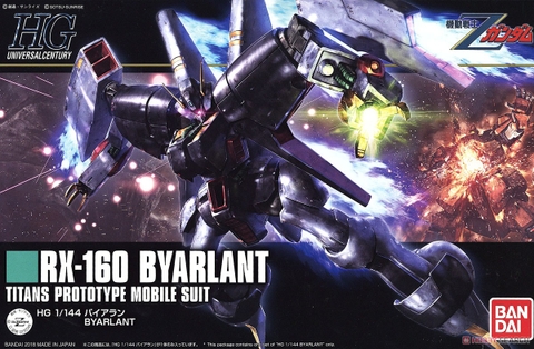 Mô hình HGUC 214 1/144 HG Byarlant - Chính hãng Gundam Bandai Nhật Bản
