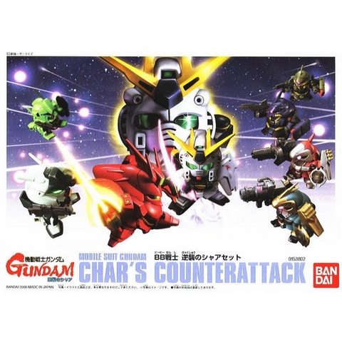 Mô hình SDBB SD Char Counter Attack Set - Chính hãng Bandai Nhật Bản