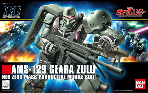 Mô hình HGUC 1/144 HG Geara Zulu - Chính hãng Bandai Nhật Bản
