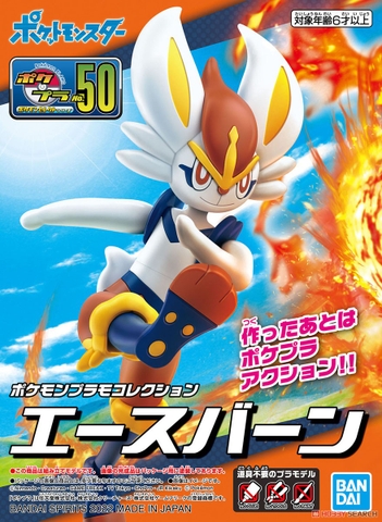 Mô hình Pokemon Plamo Collection 50 Cinderace (Select Series) - Mô hình chính hãng Bandai Nhật Bản