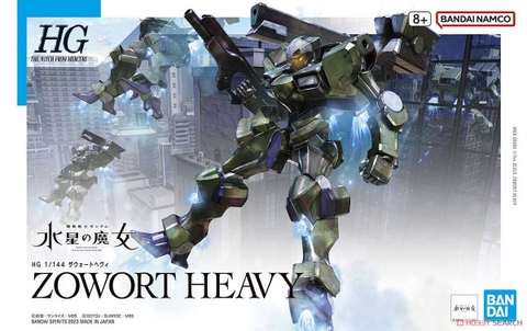 Mô hình HGWM 20 1/144 HG Zowort Heavy - Chính hãng Bandai Nhật Bản