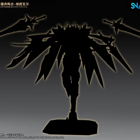 [ĐẶT TRƯỚC] Mô hình SC009 RG/BE 1/144 Divine Invoker - Percival (Deluxe Edition) - Chính hãng SNAA